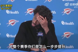 菲律宾裔！马刺哈珀的妈妈又年轻又漂亮呀，现身西决抢七现场